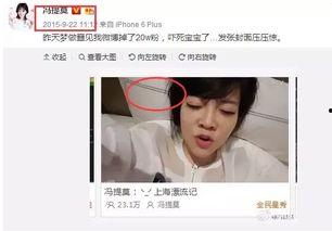 吃瓜娱乐主播剪辑,揭秘吃瓜娱乐主播幕后剪辑大揭秘